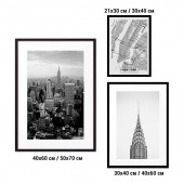 Коллаж Нью-Йорк №35 30х40 см - 1 шт., 40х60 см - 1 шт., 50х70 см - 1шт.